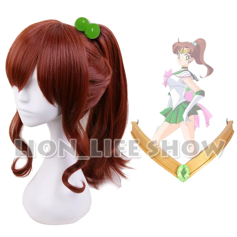 Wig with Headwear 25th Sailor Moon Crystal Sailor Jupiter Kino Makoto головной убор повязка на голову для косплея аксессуары для косплея для волос - Цвет: Wig with Headwear
