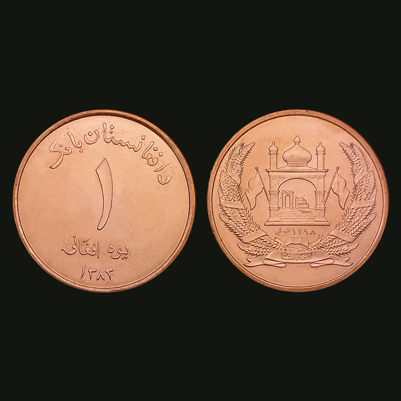 Монета 1 Afghani KM #1044 UNC нераспространенная коллекция подарок азиатские НАСТОЯЩИЕ
