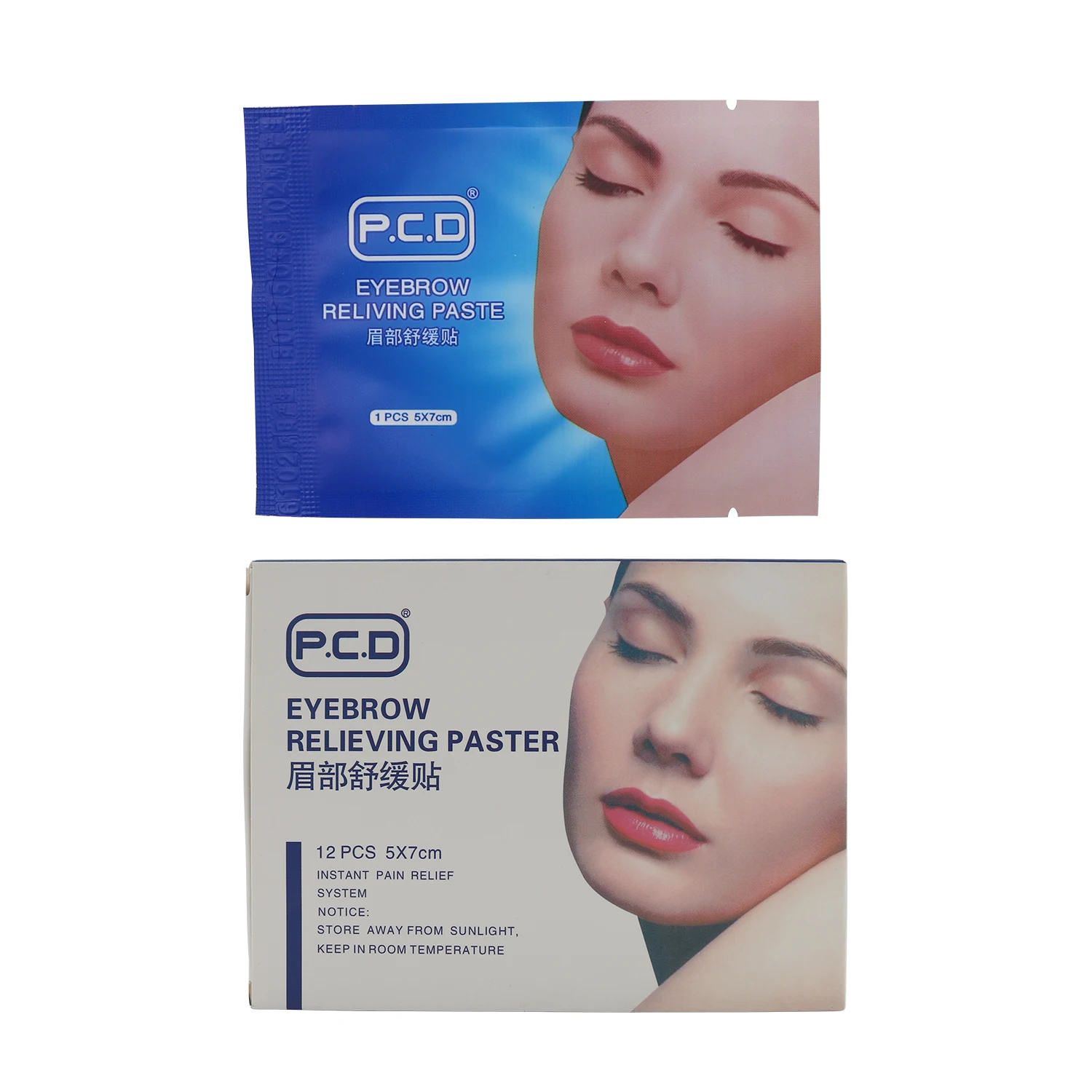 PCD Перманентный макияж аксессуары для бровей губ боли в спине Пастер татуажа 12