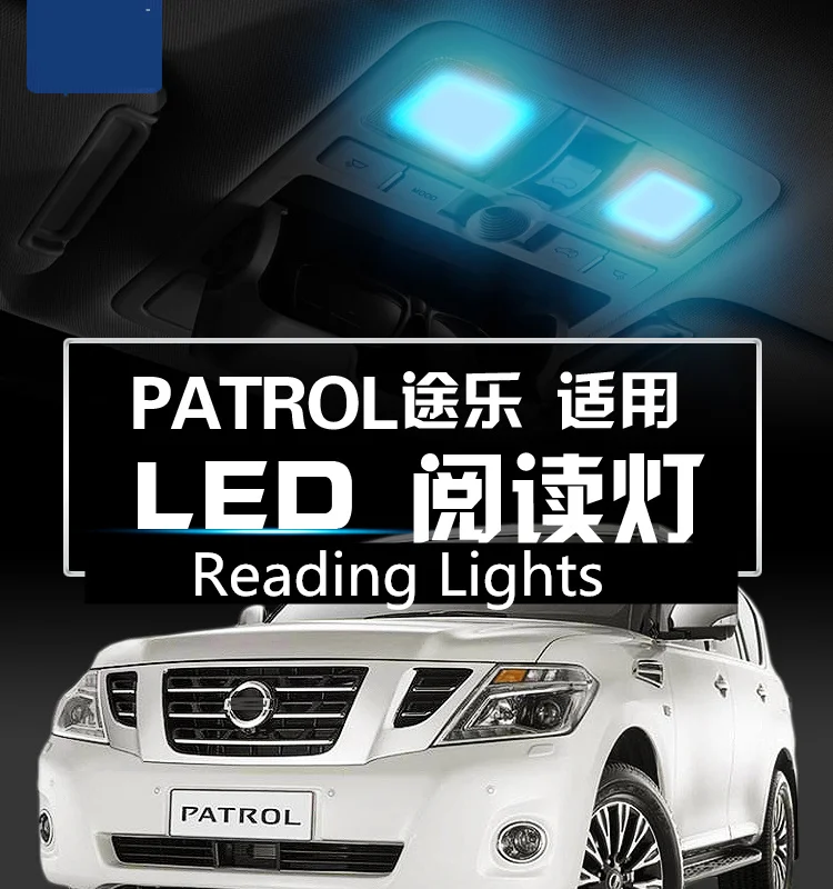 Лампа для чтения для Nissan Patrol y62, читальный светильник светодиодный потолочный светильник, интерьерный светильник, светильник для помещений, супер яркий