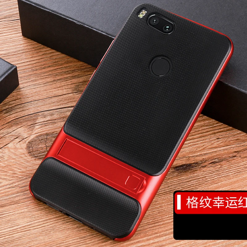 Red YonLinTan coque, чехол, чехол для Xiao mi Xia mi 5X5 X = mi A1 A1 A 1, силиконовый чехол на заднюю панель телефона с держателем, аксессуары - Цвет: Red