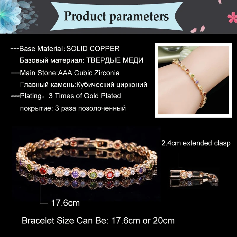 BeaQueen модные золотые женские ювелирные изделия разноцветный кубический цирконий