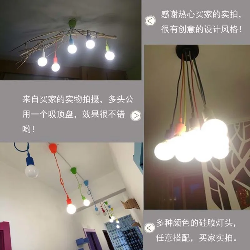Современные цветные силиконовые подвесные светильники DIY Радужная подвеска
