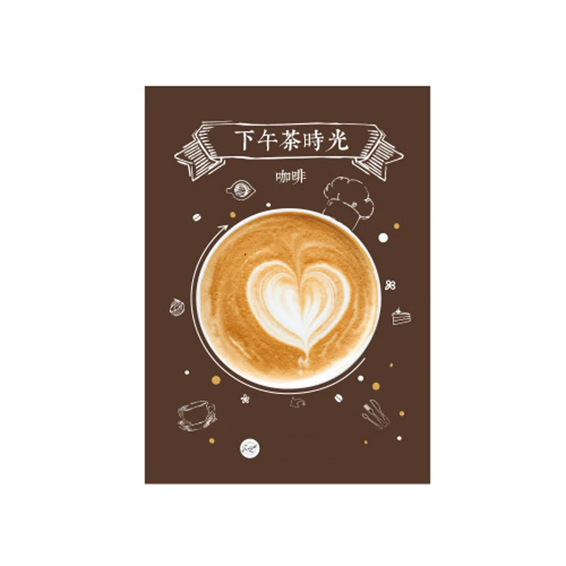 Coffee Послеобеденный чай время Note Pad Новинка Кофе Хлеб торт липкое сообщение заметки планировщик письма наклейки дневник декоративные блокноты - Цвет: Coffee