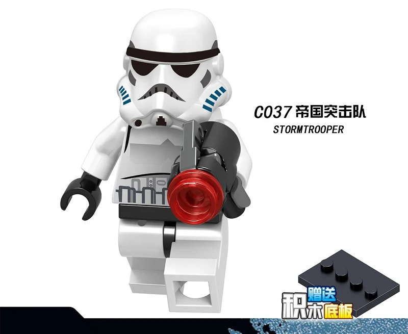 C037 20 шт. Штурмовик Сержант МАЗ Kannata Snoke генерал гривус понг Крелл мастер-джедай клон фигурку строительные блоки - Цвет: C037