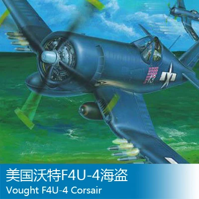 Сборочная модель ручная 1/32 игрушки для воздушных судов Voight детей в возрасте от 1