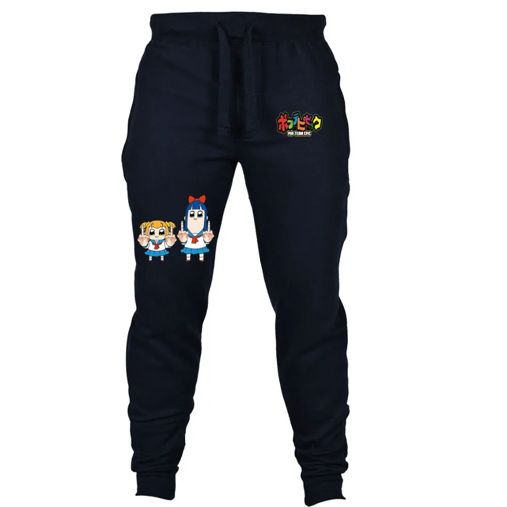Japan anime POP TEAM EPIC pants men Casual Loose Sweatpants Drawstring Pants Cosplay costumes Sports Trousers | Мужская одежда