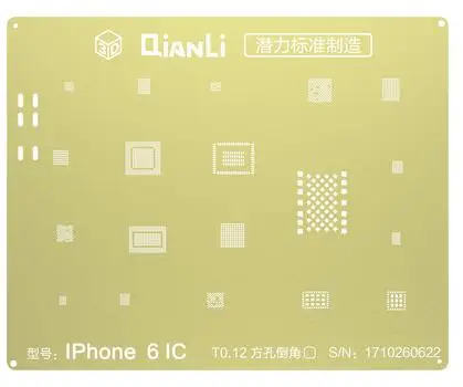 for iphone 6 6p ic QIANLI IOS Золотой 3D стальная сетка NAND baseband IC/cpu A8 A9 A10 A11 3D BGA трафарет для IPHONE 6 6S 7 7P 8P T0.12 net - Цвет: for iphone 6 6p ic