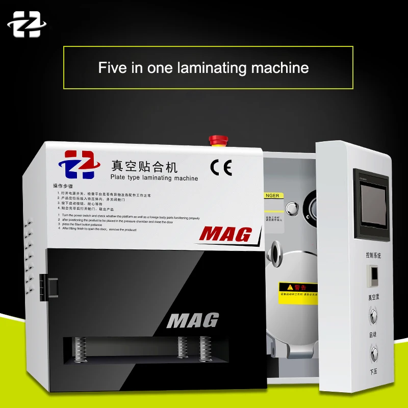 

1PC Newest Five-in-one MAG OCA Vacuum Lamination Machine With Built-in Bubble Remove Machine For 7 Inch Screen Machine 220V