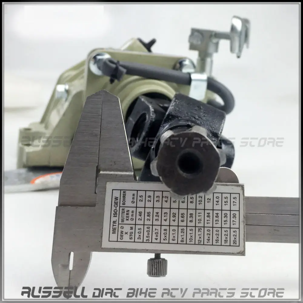 ATV коробка заднего хода в сборе приводной вал обратная Передача передач Чехол 110