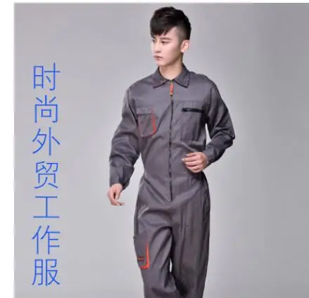 gray S-5XL комбинезоны для девочек для мужчин форма авто-ремонт машины ремонт пыли костюмы комбинезон плюс размеры ремонтник ремень рабочих - Цвет: gray