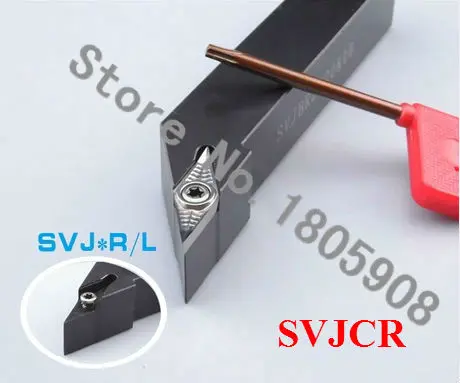 1 шт. SVJCL SVJCR1212H11 SVJCR1616H11 svjcr16h16 svjcr20k11 svjcr20k16 svjcr25m11 SVJCR2525M16 токарные инструменты с