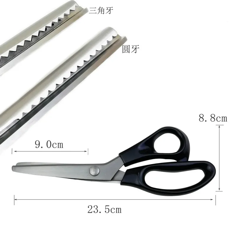 

DIY Necessary Sewing Tools Tailor's Scissors 3/5/7mm Wave Lace Dressmaker's Shears