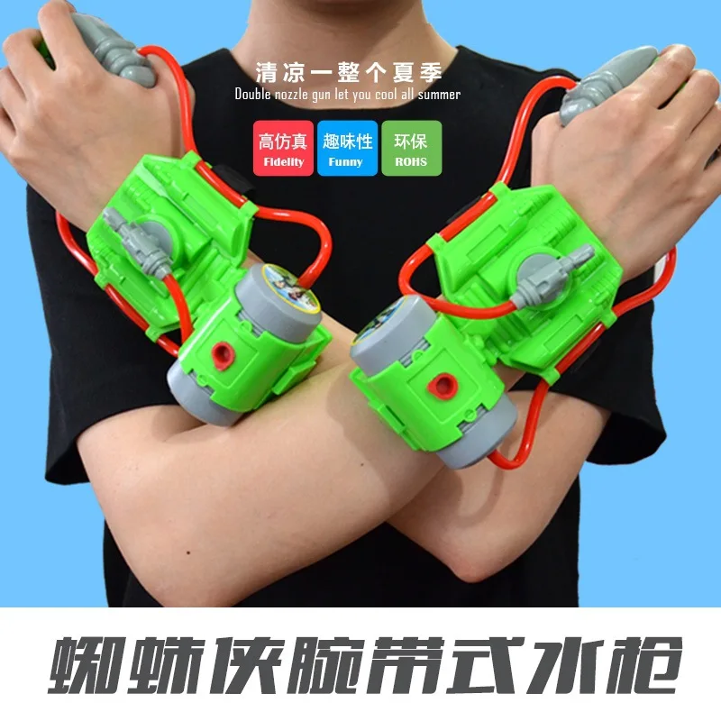 

Summer Wrist Water Gun Mini Hand Children Outdoor Swimming Water Toys Blister Card Installed