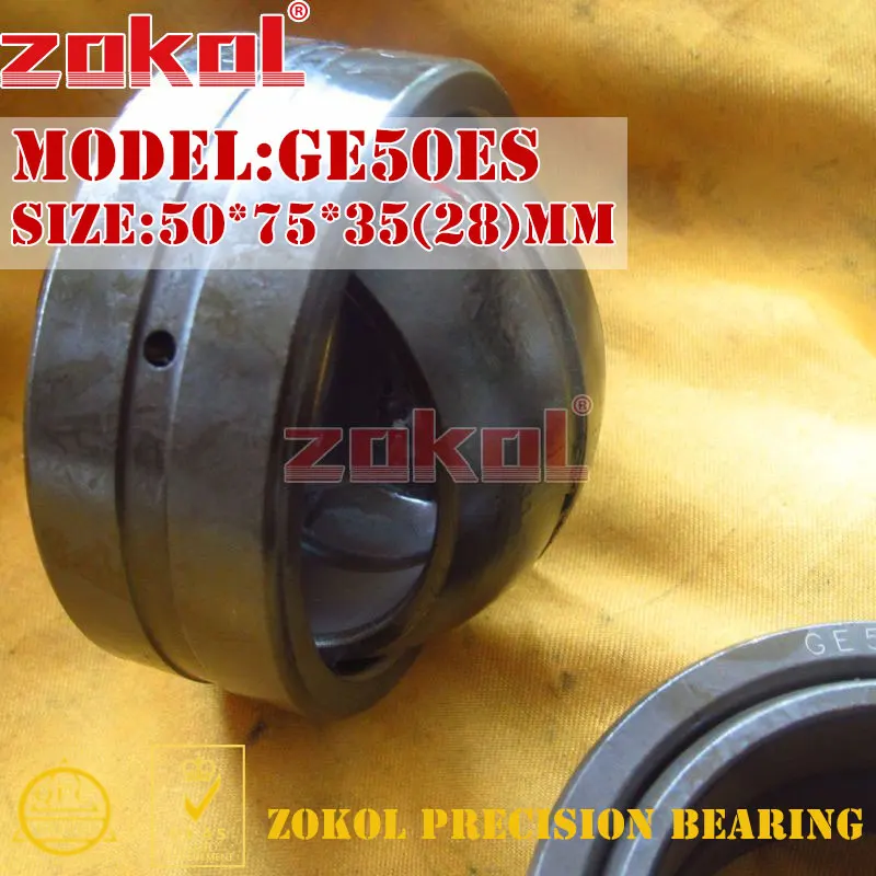 Подшипник ZOKOL GE50ES радиальный Сферический Гладкий подшипник 50*75*35(28) мм |