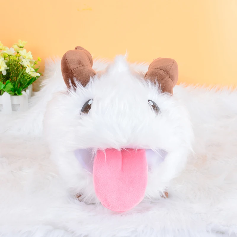 LOL Poro плюшевая игрушка 25 см легальная версия плюшевые игрушки куклы Мягкие для