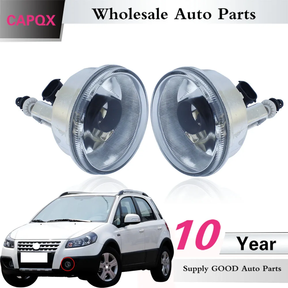 Противотумансветильник ры для SUZUKI SX4 2007 2012 Aerio / Liana 2002 2003 2004|Сигнальная лампа| |