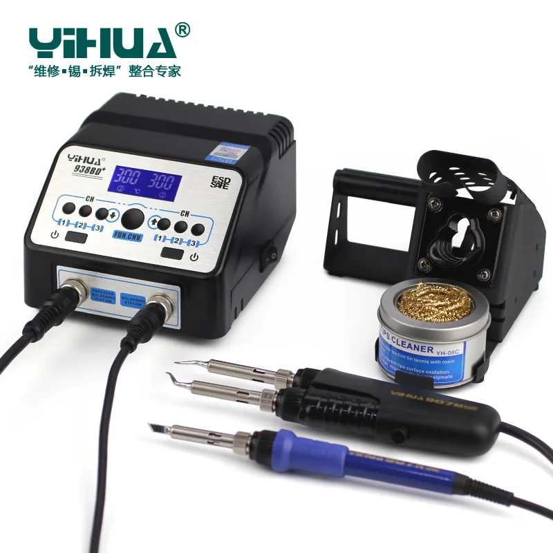 YIHUA 938D 938BD + 110V / 220 В EU/US PLUG пайки Пинцет Ремонт паяльная станция Электрический горячего Пинцет для BGA SMD ремонт