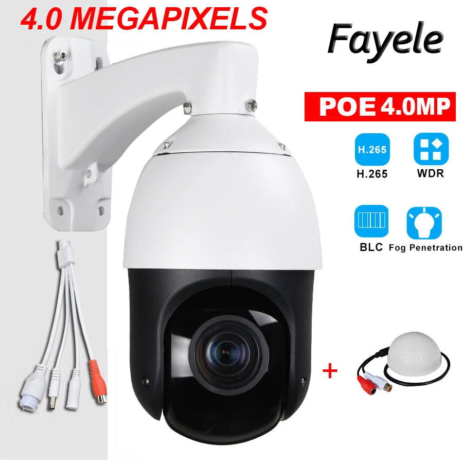 Камера Наружного видеонаблюдения IP66 H.265 H.264 High Скорость POE 4.0MP 4MP IP PTZ 4 мегапикселей