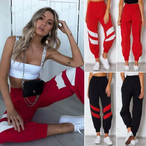 Новинка осени женские повседневные полосатые шаровары спортивная одежда