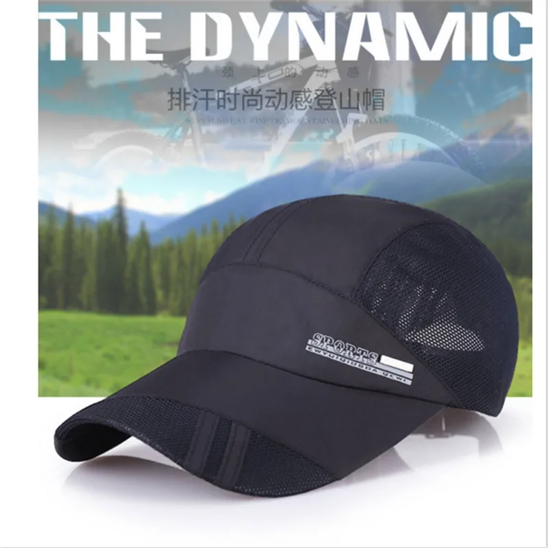Кепки для бейсбола летние дышащие удобные регулируемые | Спорт и развлечения