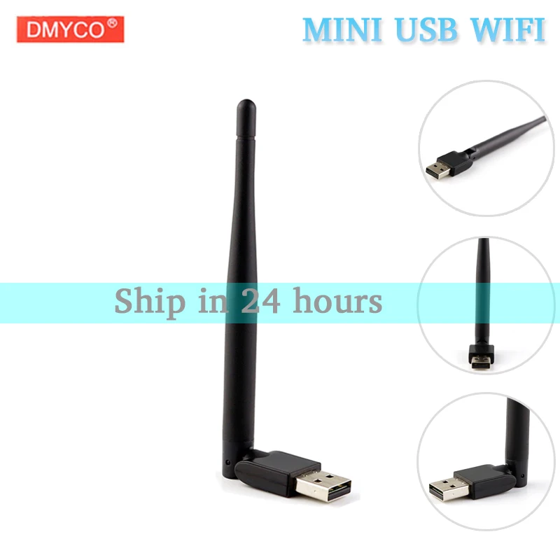 Оригинальный USB WiFi антенный ключ для V7 Plus V7S HD спутниковый приемник Wifi LAN адаптер