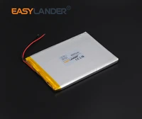 537191 3 7v 4500mah rechargeable li polymer li ion battery for tablet pc ipaq power bank portable dvd consumer pda e book