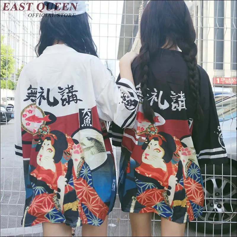 Японское кимоно для женщин традиционное юката короткое сексуальное черное с