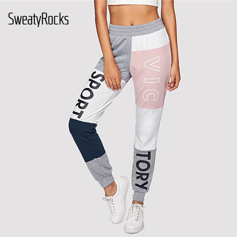 Спортивные штаны с буквенным принтом SweatyRocks, цветные спортивные штаны с эластичной резинкой на талии и завязками, женские спортивные штаны для активного отдыха