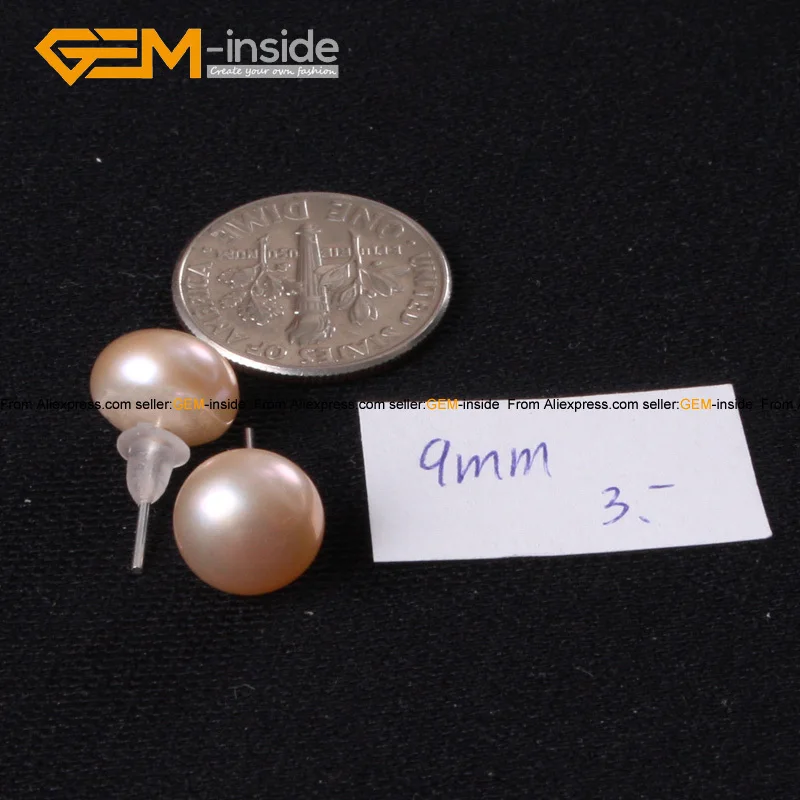 Бусины с культивированным жемчугом 9 мм круглые выбираемые цвета бусины из