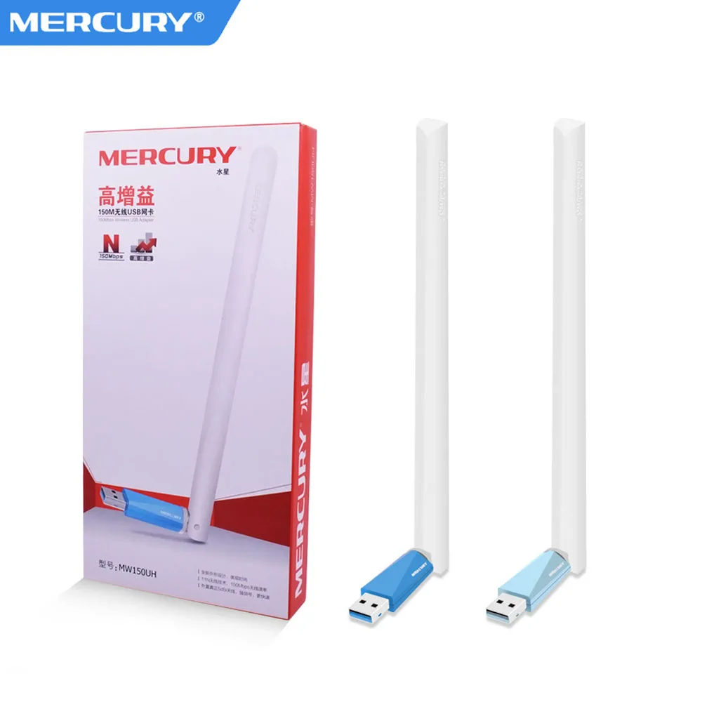 Mercury Внешний USB WiFi адаптер 150 Мбит/с беспроводная сетевая карта 5dbi Антенна ПК Wi Fi