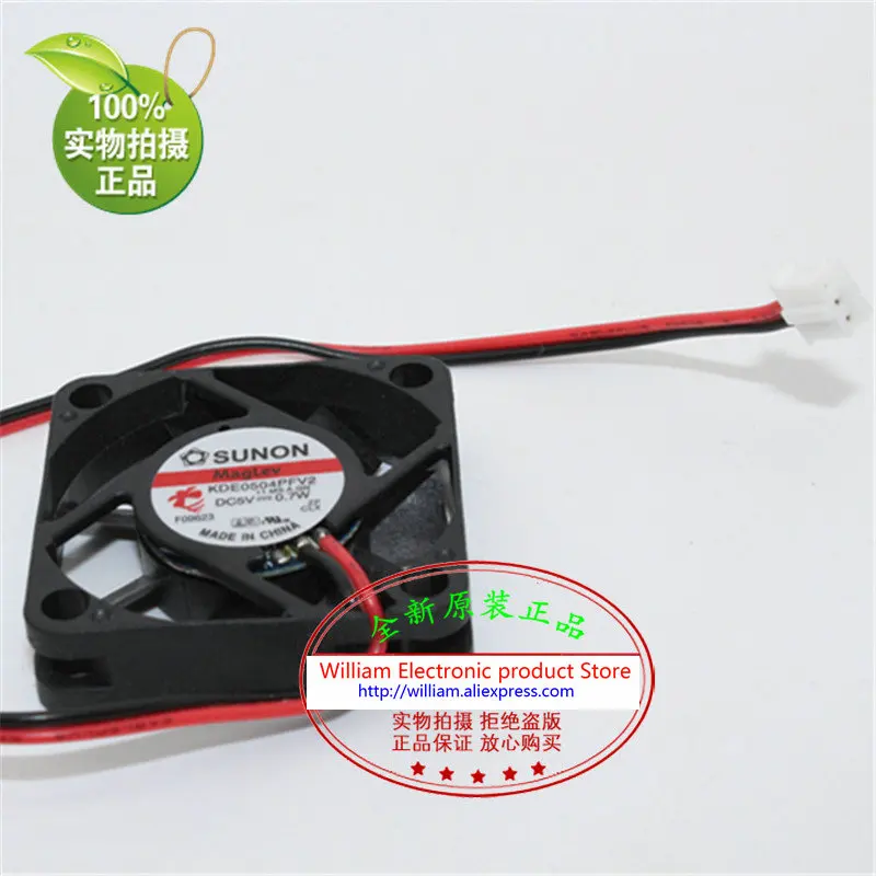 New Original SUNON KDE0504PFV2 DC5V 0.7W 40*40*10MM 4cm hydraulic slim quiet cooling fan | Компьютеры и офис
