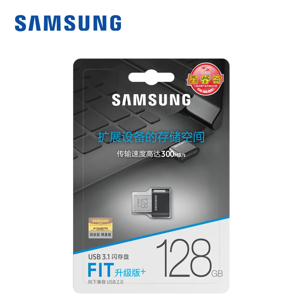 Samsung флеш накопитель 3 1 ГБ 64 32 128 256 ГБ|USB флэш-накопители| |