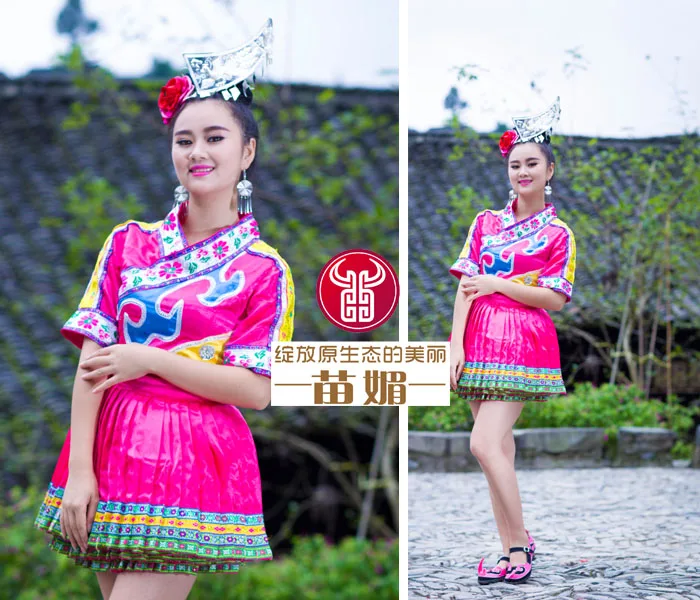 Женская одежда hmong с вышивкой костюм для выступлений на сцене китайская ярко
