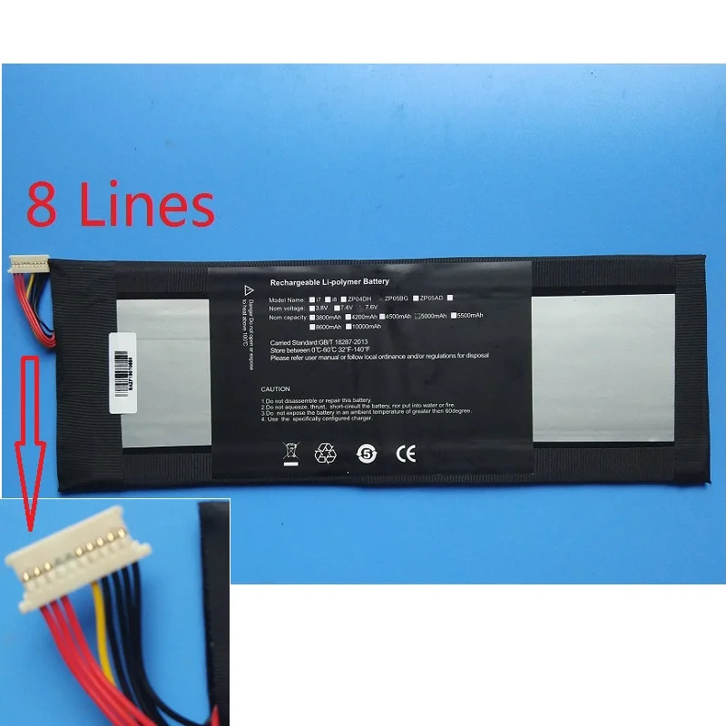 HW3487265 HW3487265 3282122-2s аккумулятор для Jumper EZbook 3 Pro Tablet PC EZbook3 SL литий-полимерный перезаряжаемый аккумулятор 7,6 В 4500 мАч - Цвет: HW3487265
