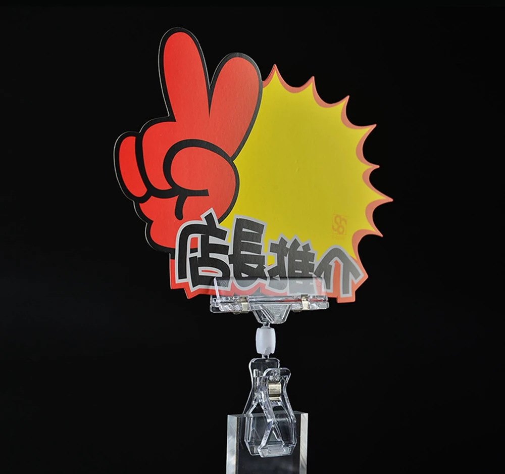 100 шт. экономичный поп-знак зажим держатель ценник этикетка карточная рама