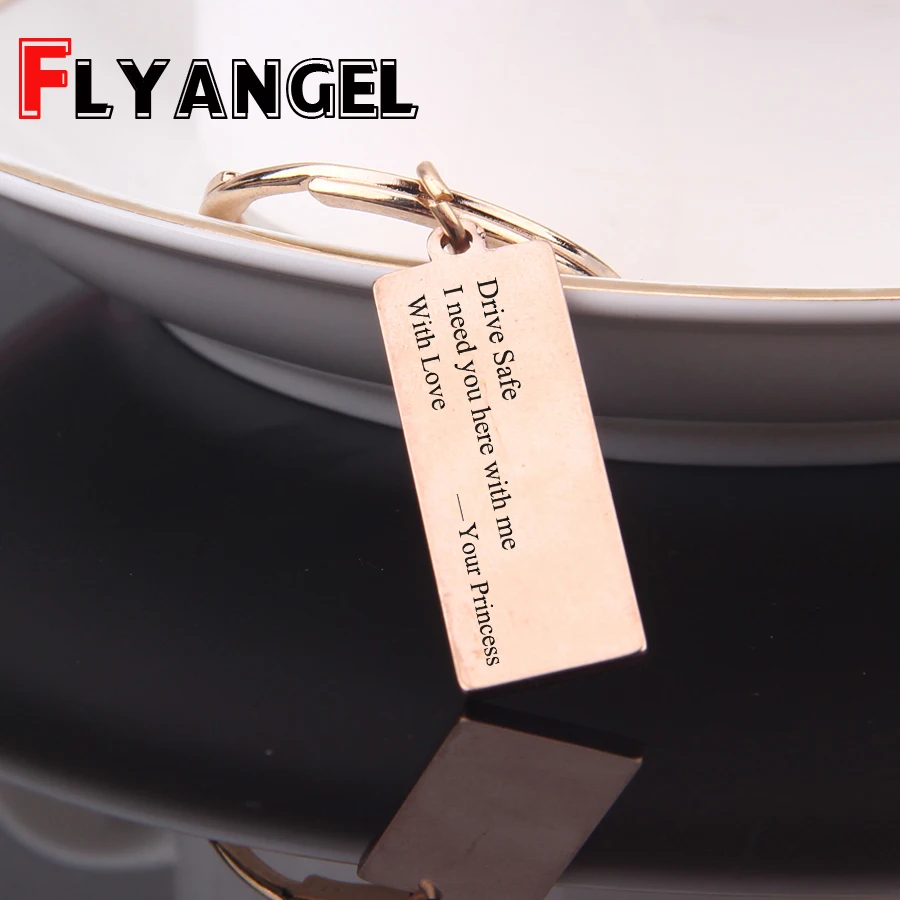 FLYANGEL гравированный Сейф для вождения мне нужна Вам цепочка ключей ваш брелок с