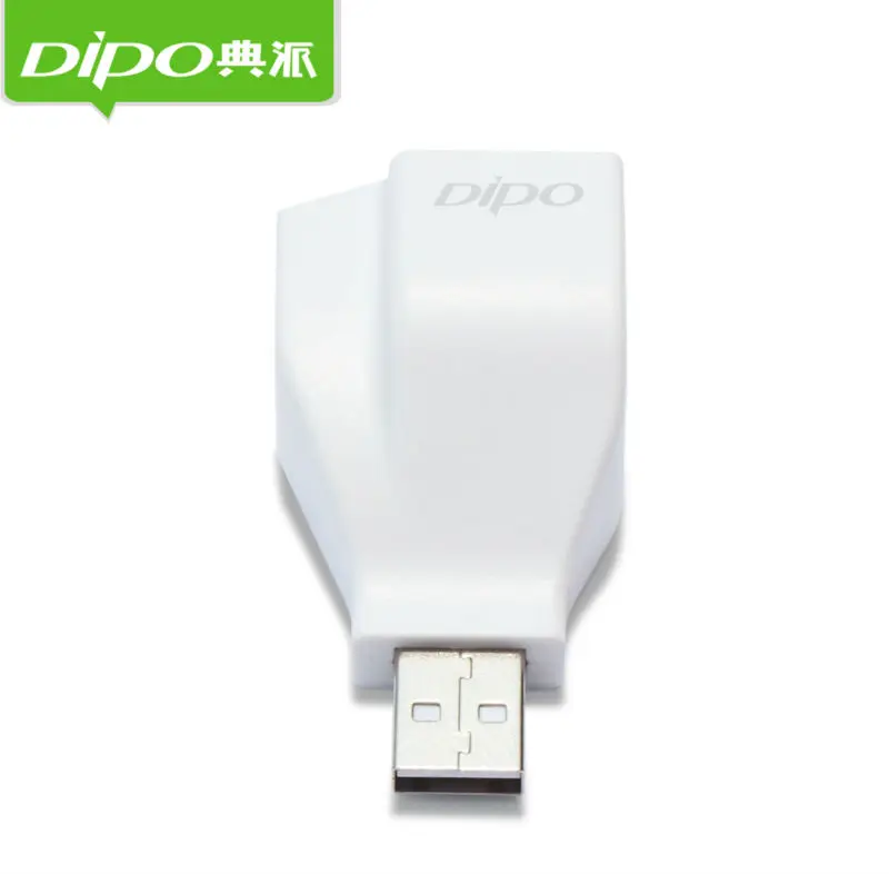 Высокоскоростной Разветвитель USB DIPO на 2 порта 0 | Компьютеры и офис