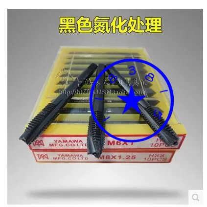 7 шт. Бесплатная доставка шнековый кран YAMAWA с прямым штоком и специальным краном