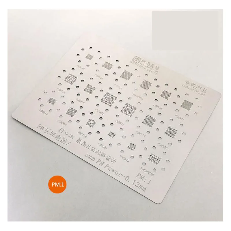 10pcs/lot PM8953 PM8941 PM8956 PM8917 PM8019 PM8004 PM8921 PMI8996 PM8996 PM8922 PM8110 PM8909 PM8916 Power PM IC PMIC Chip | Электронные