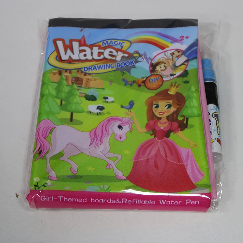 Детская книжка раскраска для рисования на воде|Юный художник| |