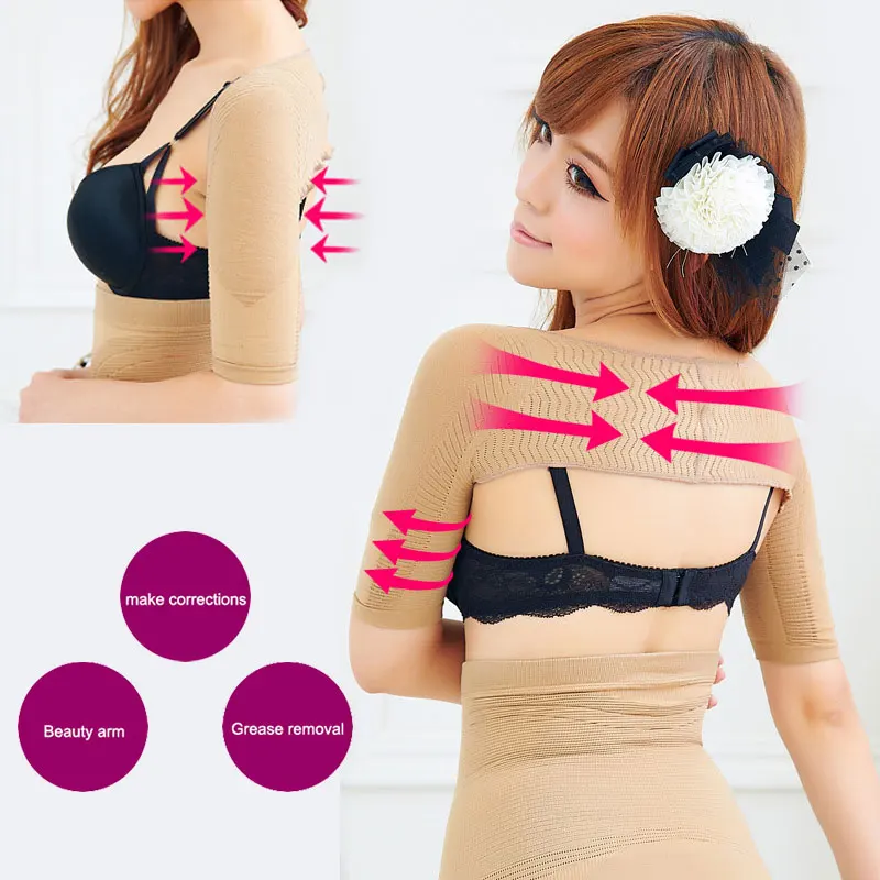 Женский утягивающий корректирующий пояс для рук и спины корректор похудения