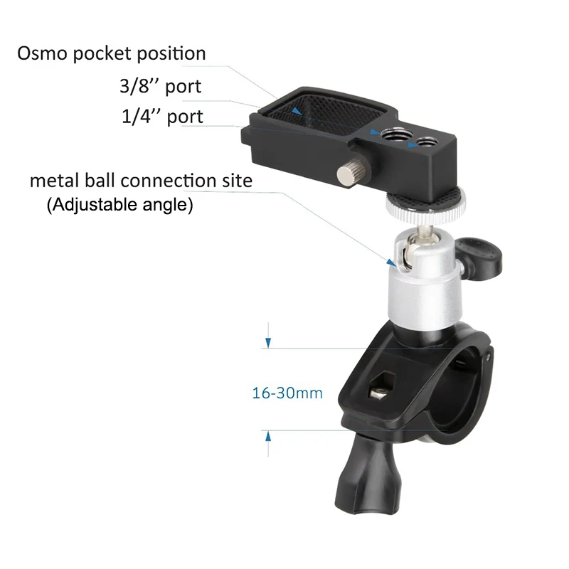DJI Osmo Карманный Мотор велосипед ручной адаптер зажим для скобы кронштейна