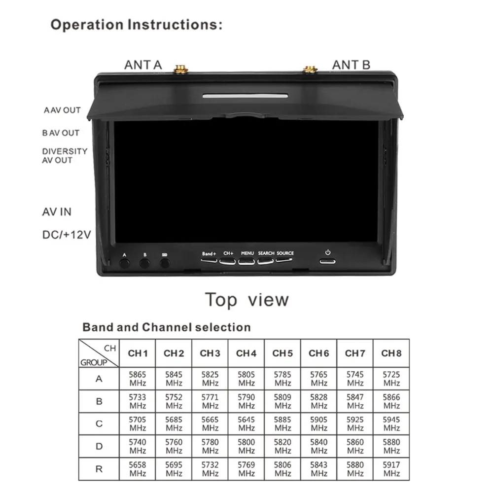 5 8G 40CH 7-дюймовый монитор FPV с DVR встроенным аккумулятором для радиоуправляемого