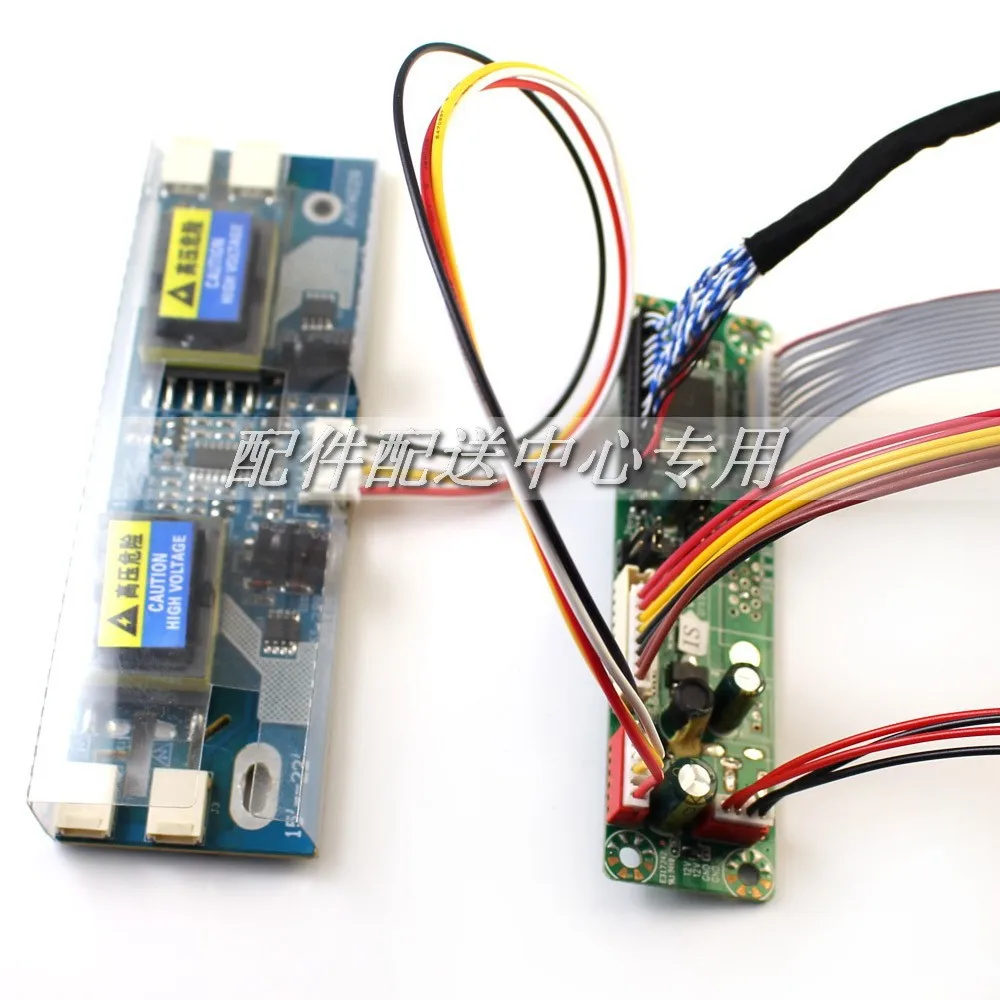 LCD Monitor Driver Board Kit w/ Keypad VGA Cable 4-C Inverter Built-in 23 Programs Support 10-22'' LVDS Screen Free Shipping |