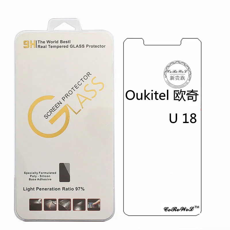 Для Oukitel U18 Экран протектор тонкий спереди телефон полное покрытие Плёнки