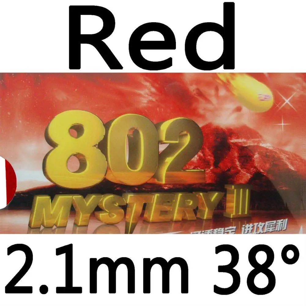 729 Mystery III 802 короткая резиновая губка для настольного тенниса - Цвет: Red 2.1mm H38