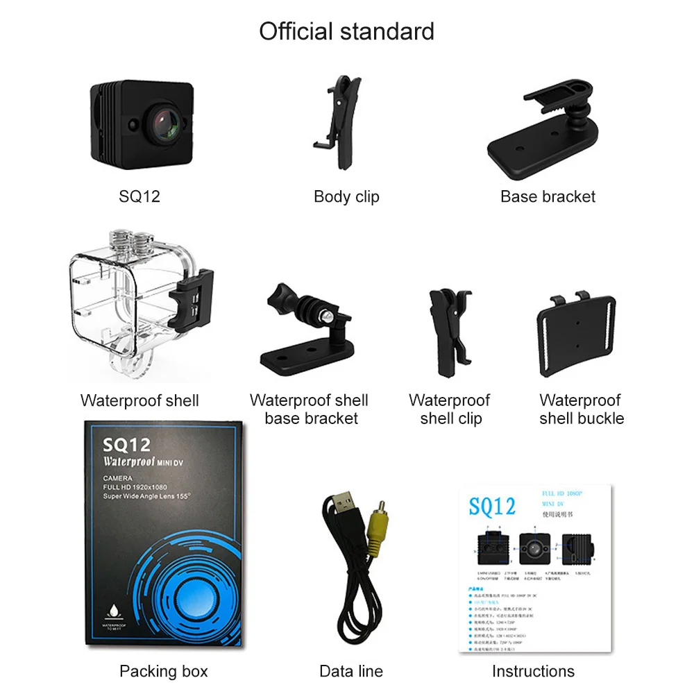 SQ12 HD Mini Camera Micro Waterproof MINI Camcorder Small camera DVR Video Sport Camcorders PK SQ11 Cam | Электроника