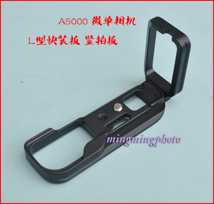 

LB-A5000 Quick Release L Plate/Bracket Holder hand Grip Quick Release Plate for Sony A5000 RRS SUNWAYFOTO Markins Compatible