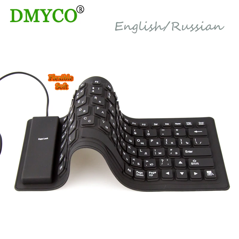 Хит! DMY 2016 английская/Русская Проводная клавиатура водонепроницаемая Складная